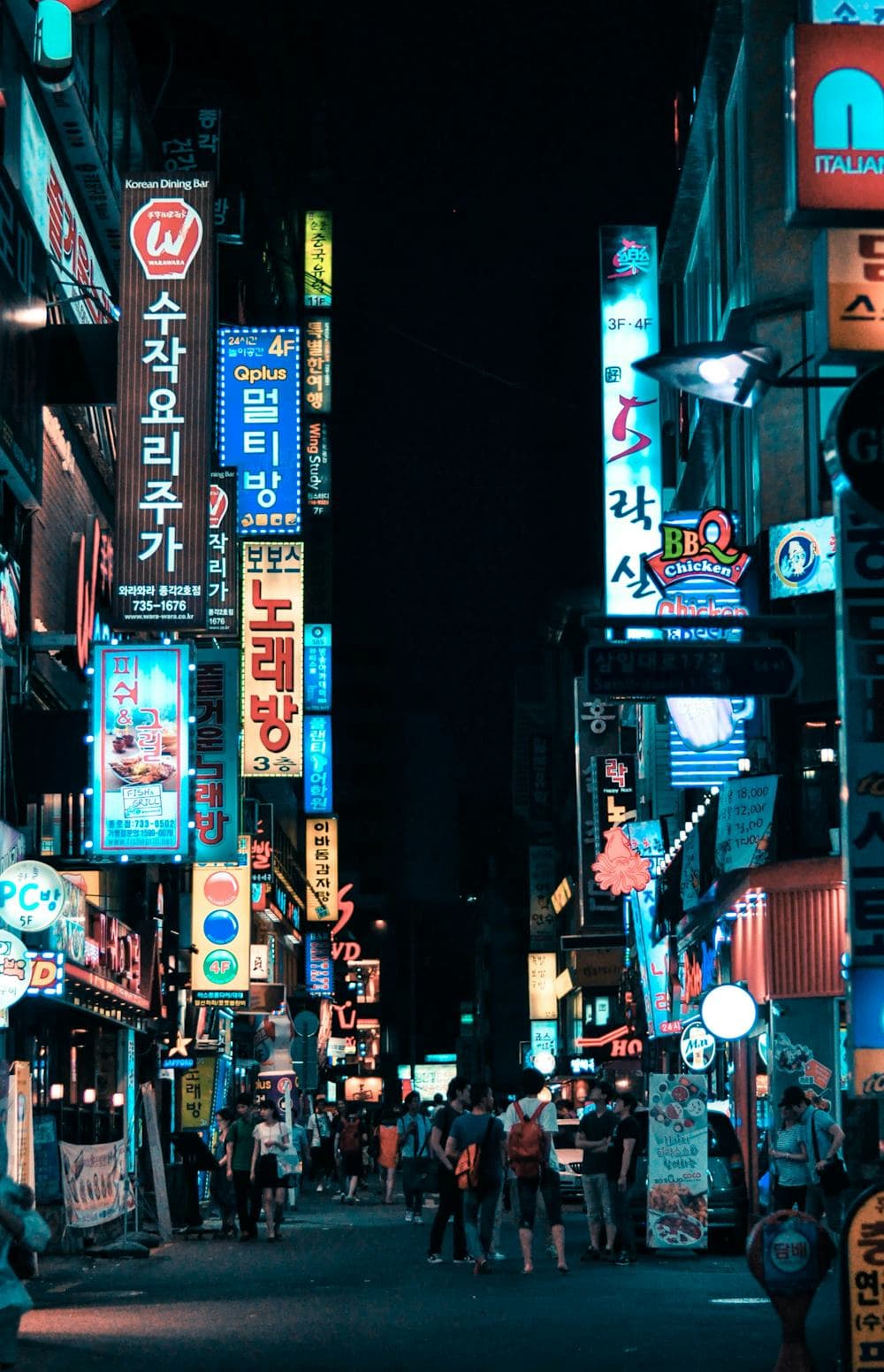 Seoul, Hàn Quốc